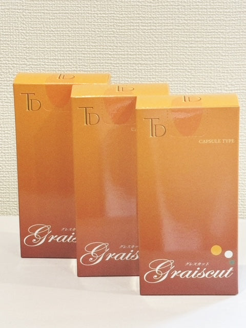 グレスカット60カプセル入 3箱セット .