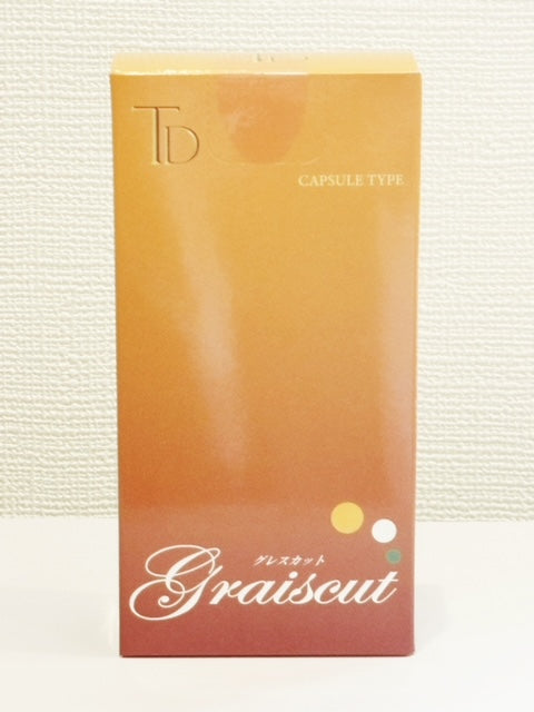 グレスカット 1箱60カプセル入り。