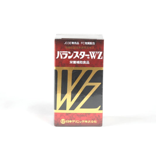 バランスターWZ 120粒.