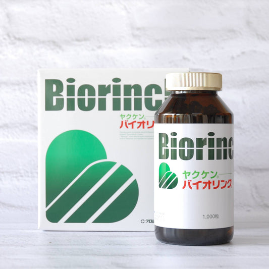 ヤクケン バイオリンク 2000粒 .