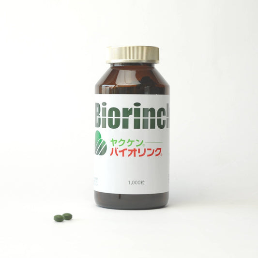 ヤクケン バイオリンク 1000粒 .