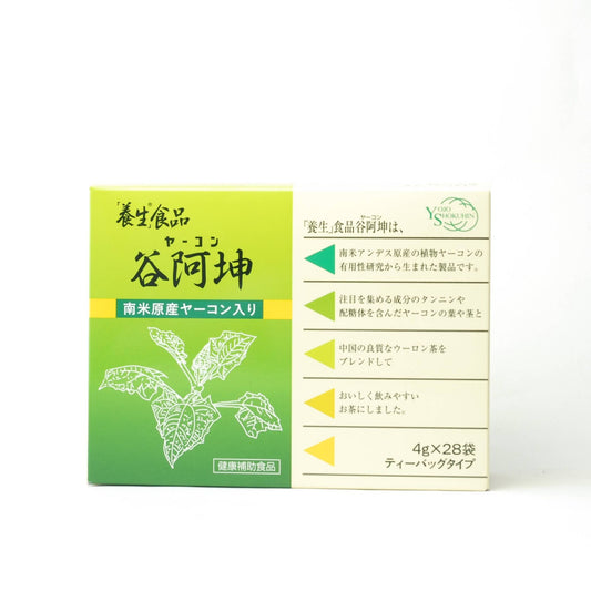 ヤーコン茶.