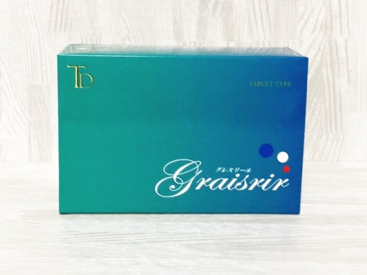 graisrir tablet（グレスリールタブレット） 3粒×63包 .