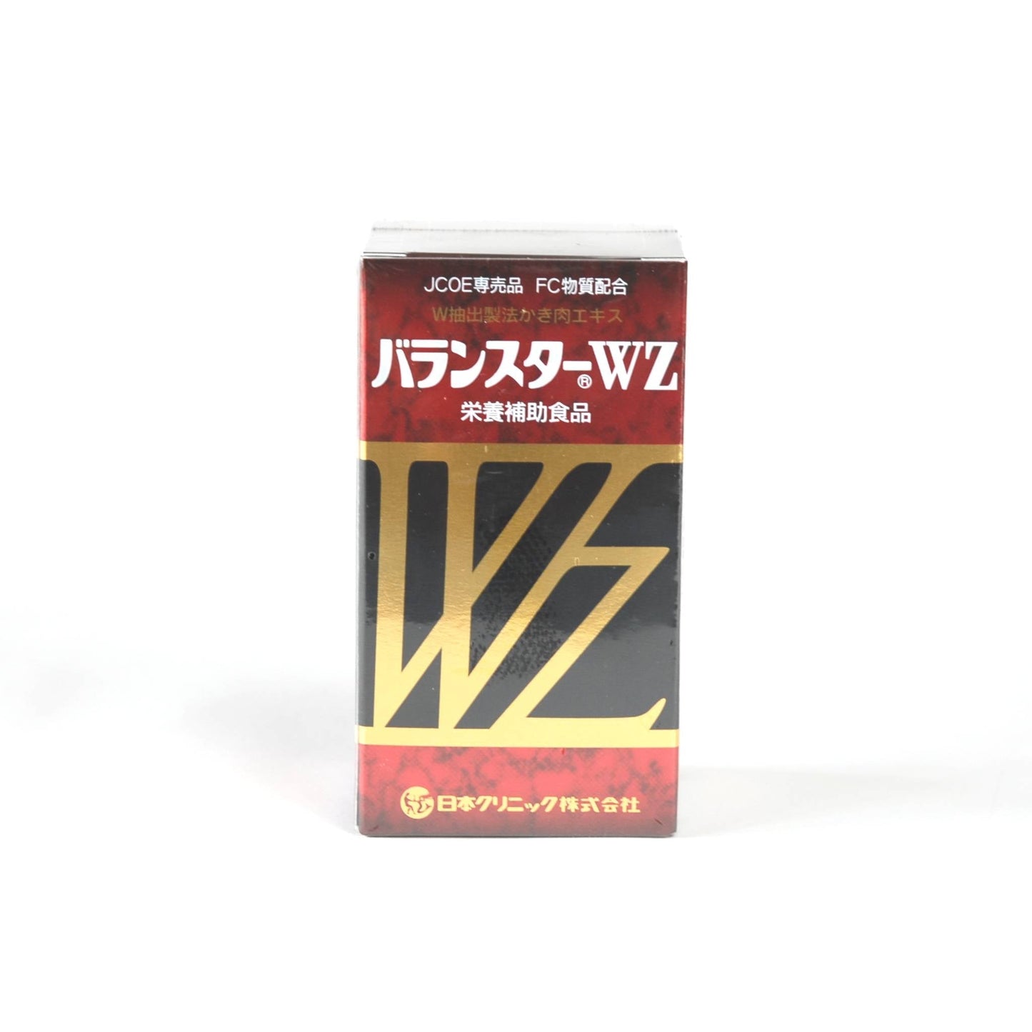 バランスターWZ 120粒.