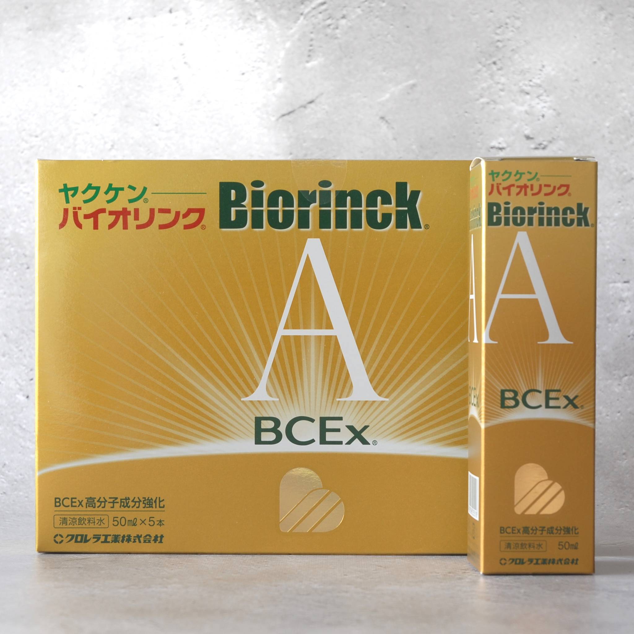 バイオリンクA BCEx 高分子成分強化50ml . – みはる調剤薬局／みはる健康専科ツヅリヒモ