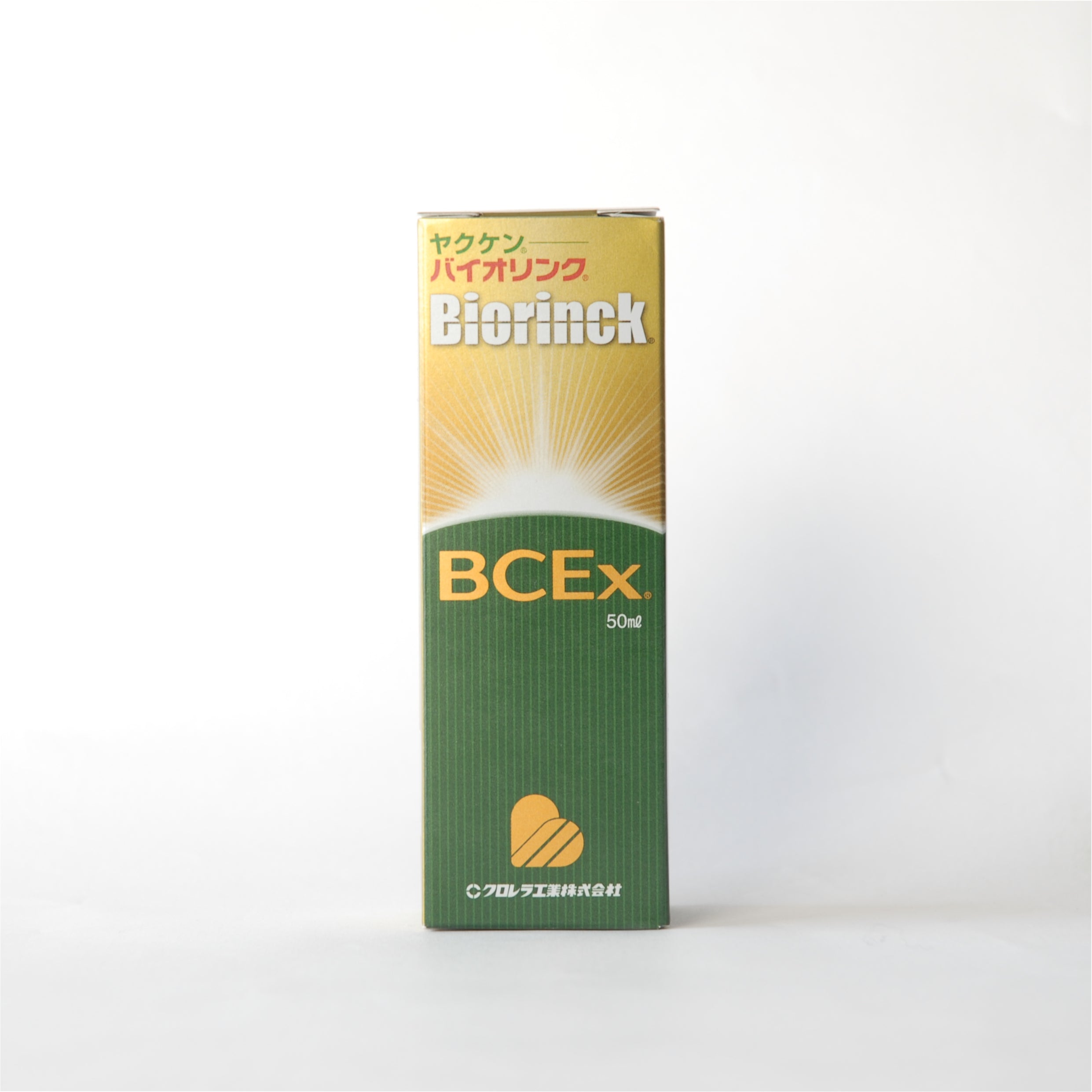 ヤクケン バイオリンク BCEX 50ml - 健康用品